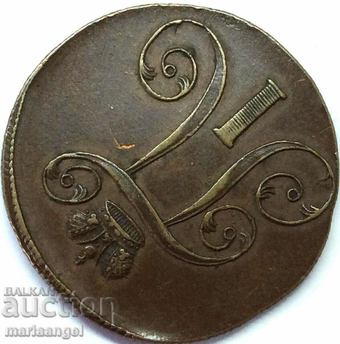 2 kopecks 1800 Russia Emperor Paul 19.49g bronze - 6 2 kopecks 1800 Russia Emperor Paul 19.49g bronze - 6