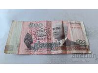 Cambodia 500 Riel 2014