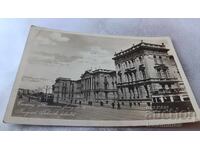 Postcard Belgrade Technical Faculty 1934