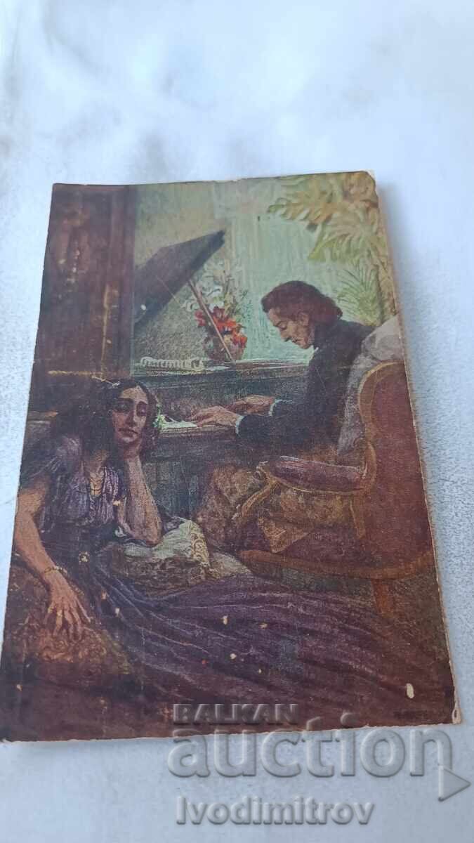 Postcard A. KARPELLUS Chopin and George Sand 1918 Postcard A. KARPELLUS Chopin and George Sand 1918