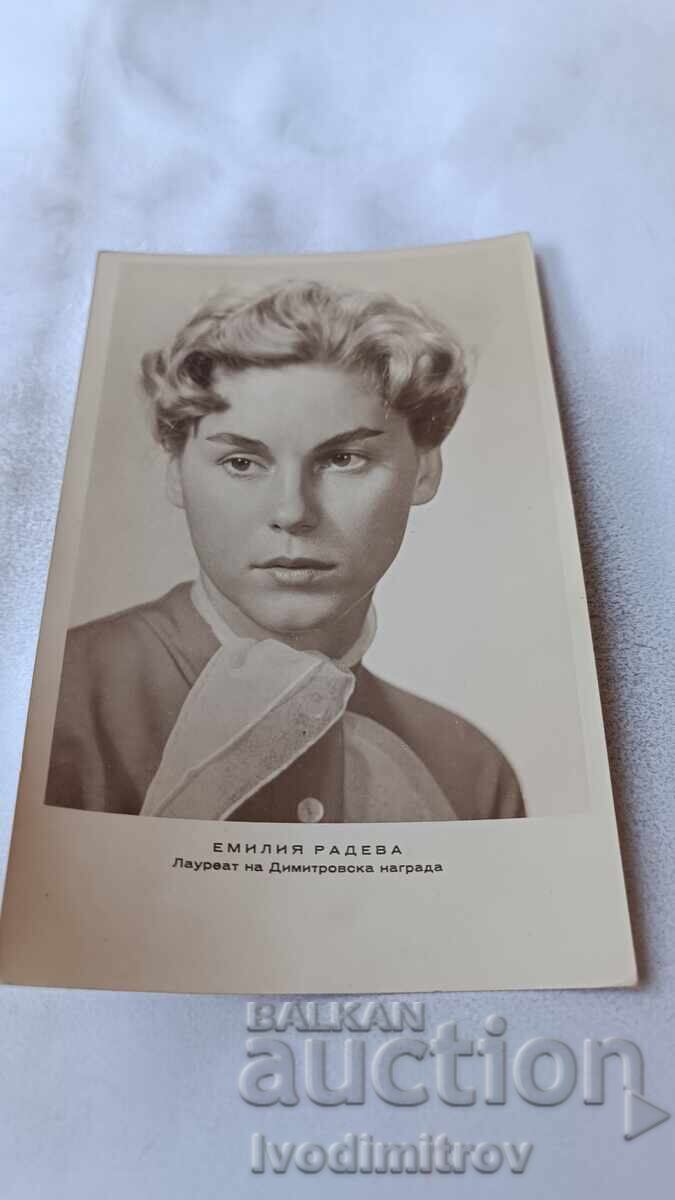 Carte poștală Emilia Radeva