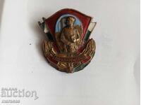 Semn de piept social timpuriu