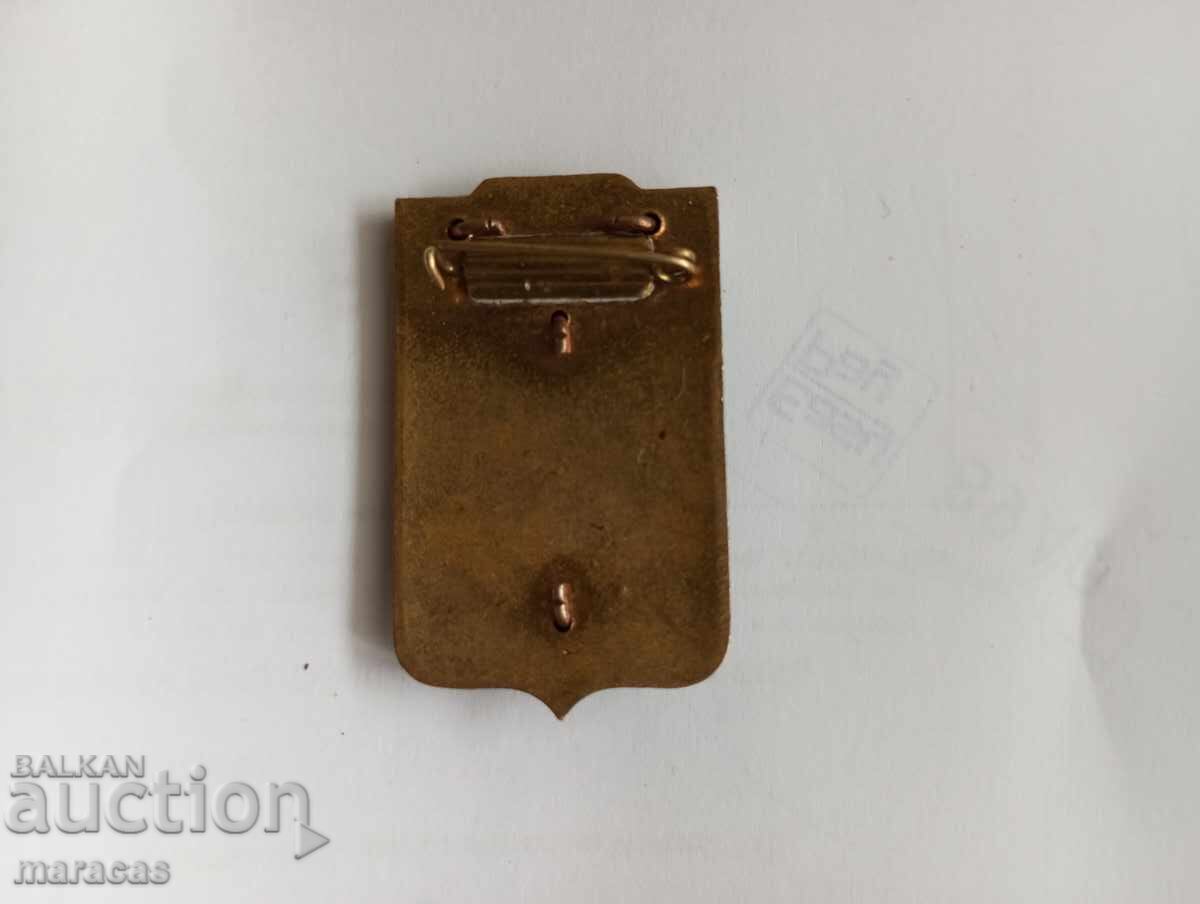 Δημοπρασία Σοβιετικό αθλητικό σήμα στήθους, κονκάρδα Δημοπρασία Σοβιετικό αθλητικό σήμα στήθους, κονκάρδα