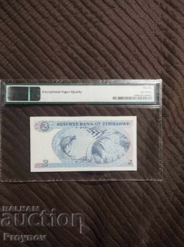 2 Dolari Zimbabwe 1994 - 5