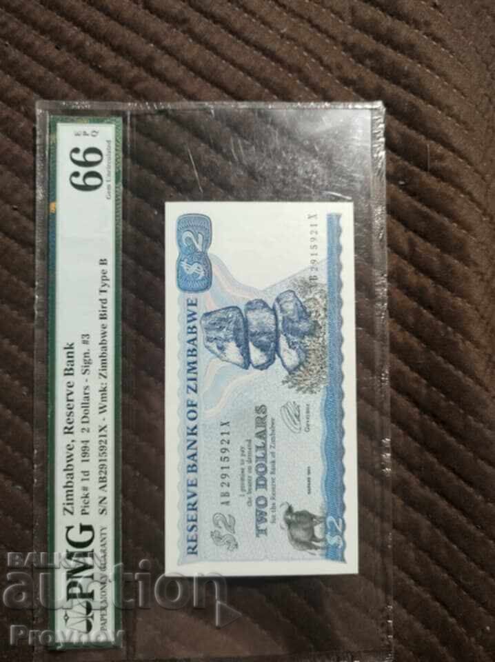 2 Долара Зимбабве 1994 г. - 6
