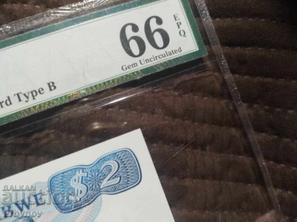 2 Долара Зимбабве 1994 г. - 7