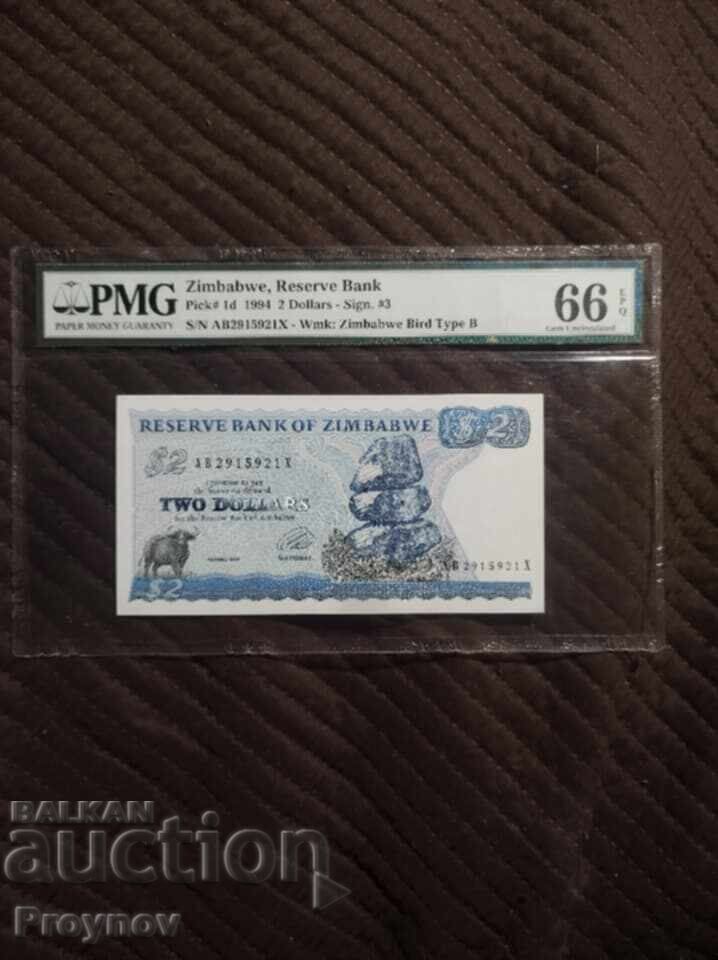 2 Долара Зимбабве 1994 г.