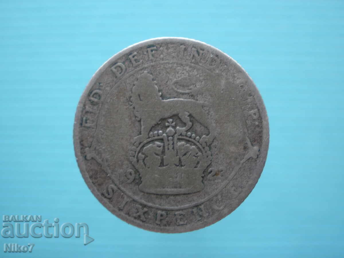 Δημοπρασία Ασημένιο νόμισμα έξι πενών (1923) - Ηνωμένο Βασίλειο