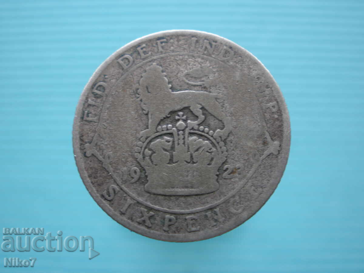 Ασημένιο νόμισμα έξι πενών (1923) - Ηνωμένο Βασίλειο