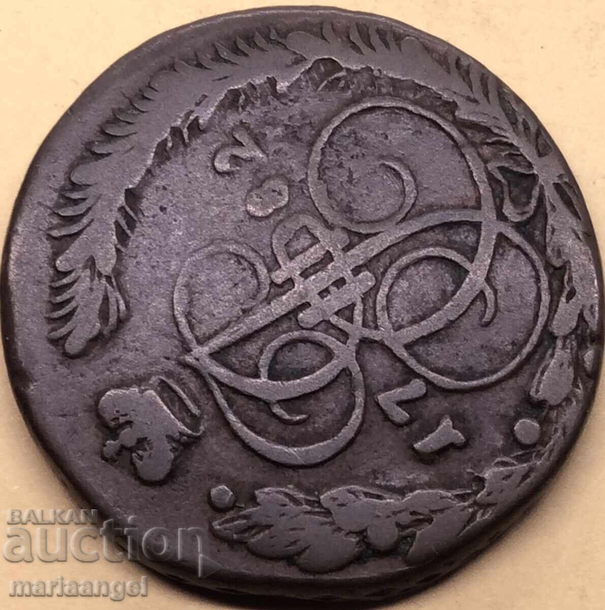 Delivery of 5 kopecks 1782 Russia 54.68g 41mm Catherine II copper