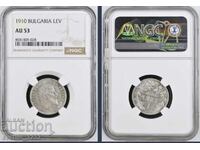 1 Λεβ 1910 AU 53 NGC