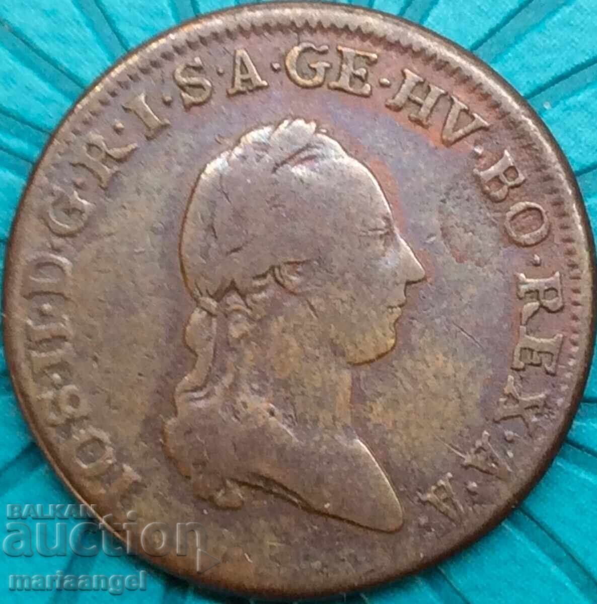 Austria 1 Kreuzer 1781 S - Schmolnitz Ruler Joseph II - 5 Austria 1 Kreuzer 1781 S - Schmolnitz Ruler Joseph II - 5