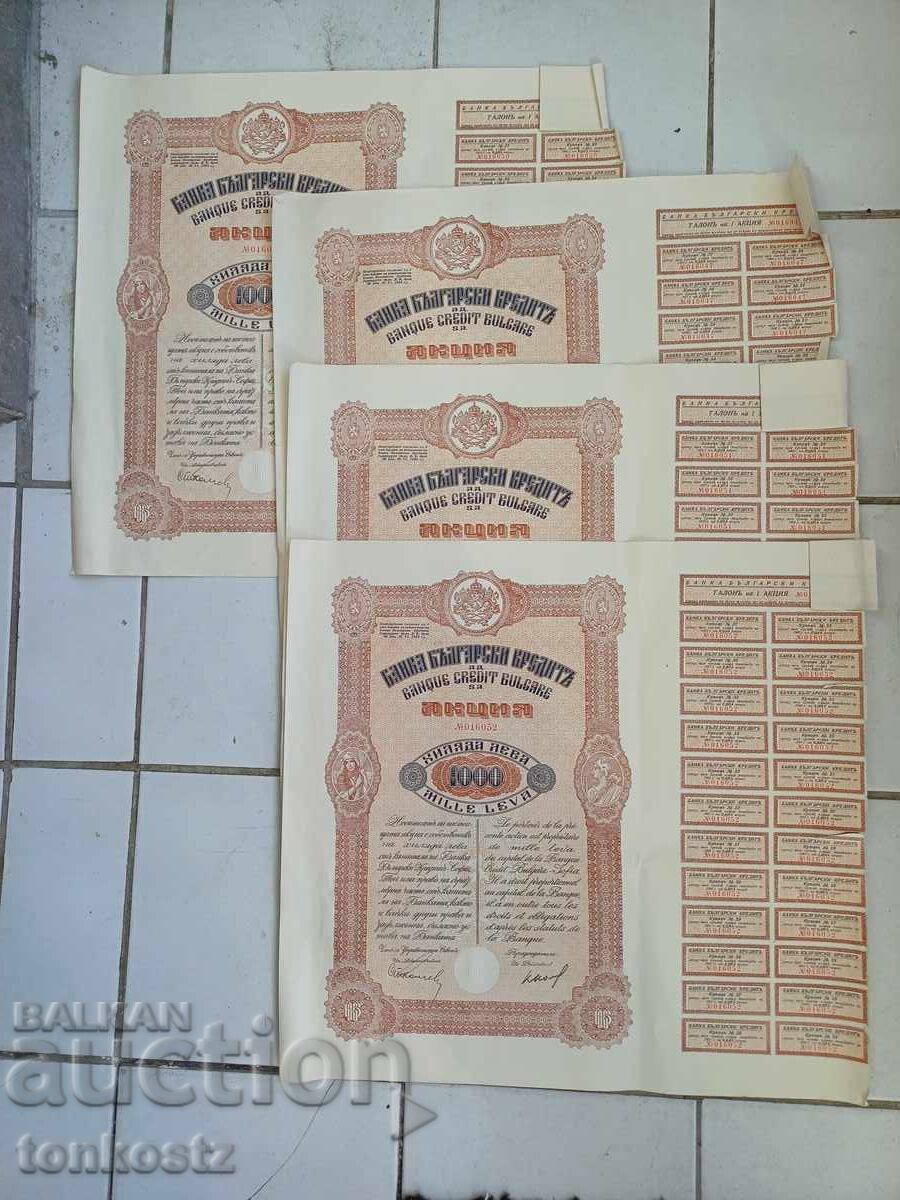 4 бр.акции по 1000 лв.  1934 г.