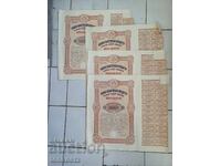 4 acțiuni de 1000 lv. din 1934