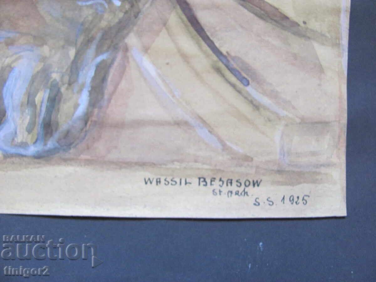 Auction  1925 Watercolor Painting - Project by Vasil Beyazov (1901-1980)