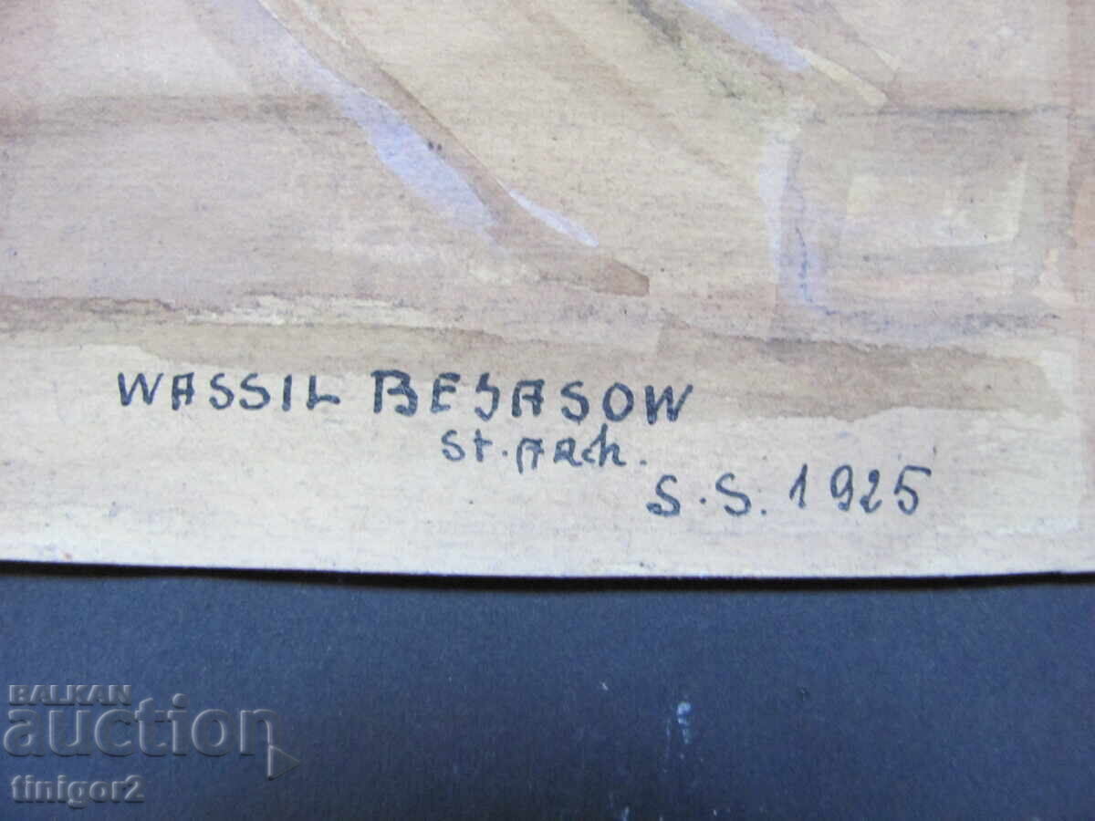 Delivery of 1925 Watercolor Painting - Project by Vasil Beyazov (1901-1980)