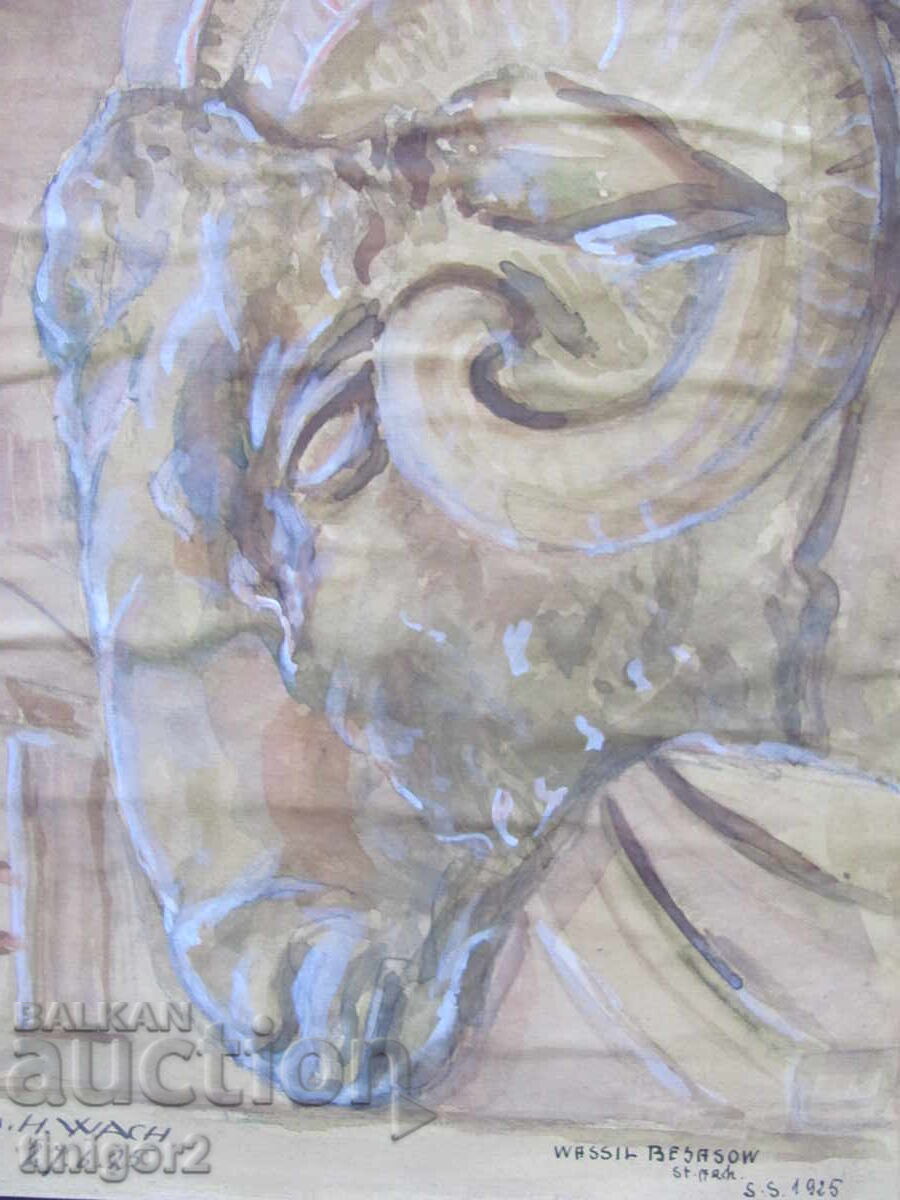 1925 Watercolor Painting - Project by Vasil Beyazov (1901-1980) - 6