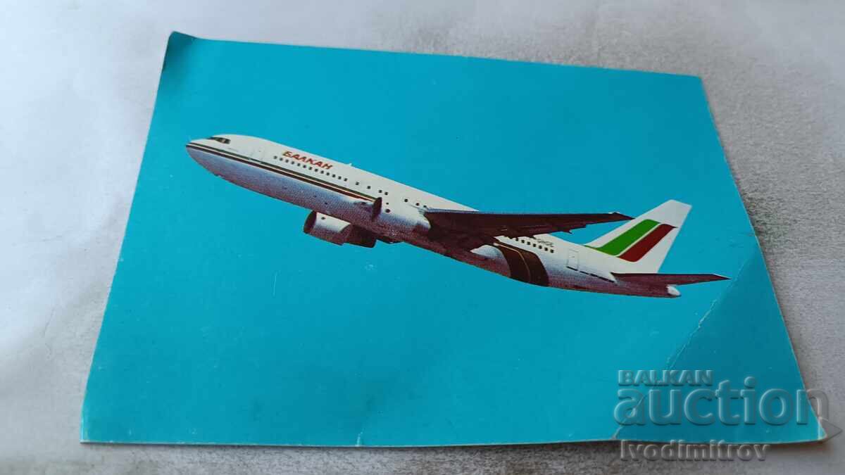 Ευχετήρια Κάρτα BOEING 767 BALKAN
