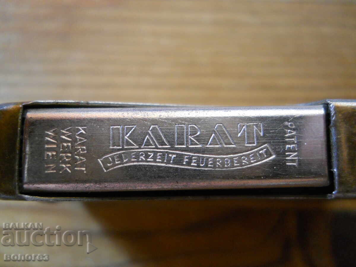 Παράδοση Παλιά βενζινοκίνητη αναπτήρας "Karat" Αυστρία Παράδοση Παλιά βενζινοκίνητη αναπτήρας "Karat" Αυστρία