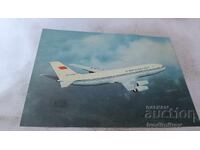 Ταχυδρομική κάρτα IL - 86 AЭROFLOT