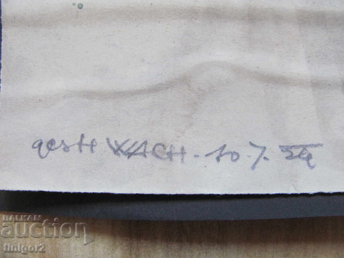 Auction  Old watercolor painting - project Vasil Beyazov (1901-1980)