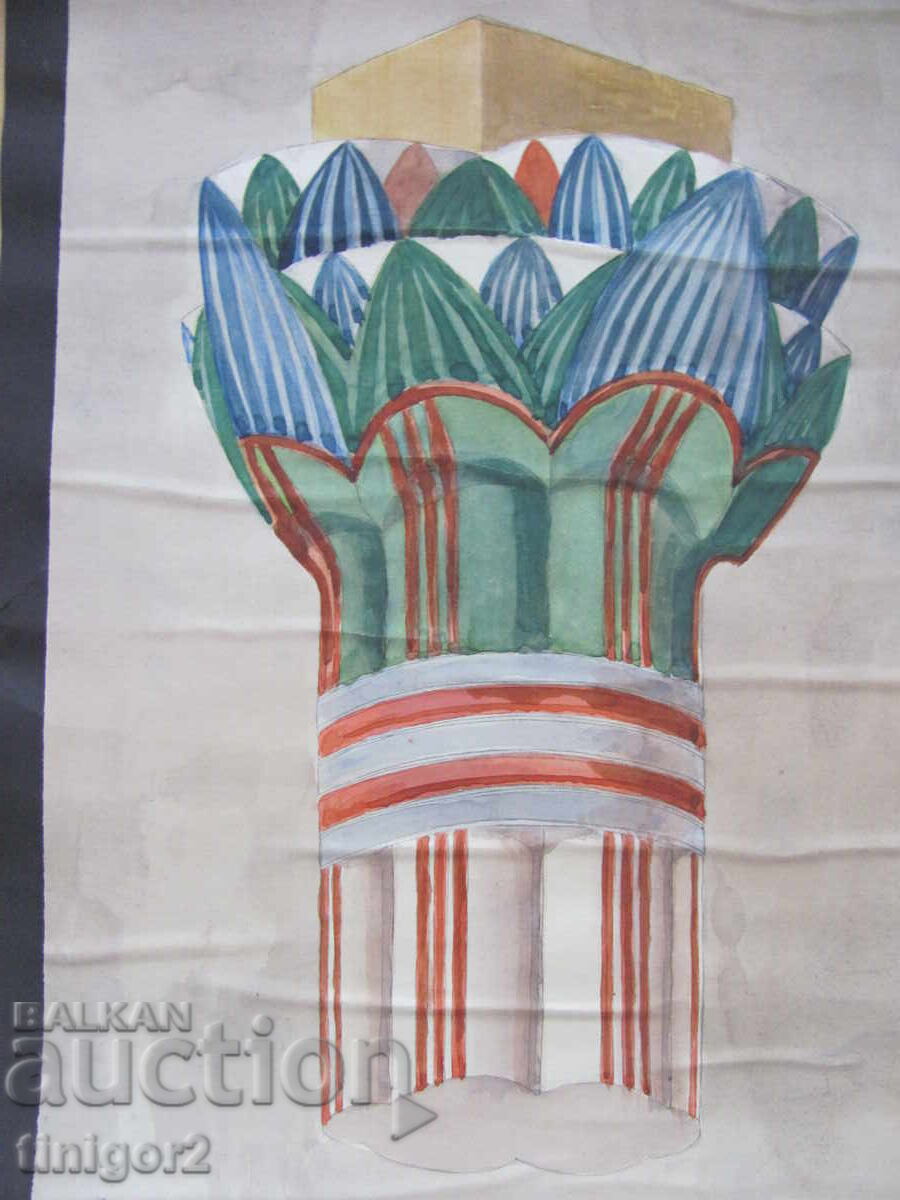 Old watercolor painting - project Vasil Beyazov (1901-1980) - 5