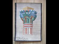 Pictură veche acuarelă-proiect Vasil Beyazov(1901-1980)