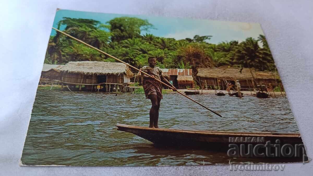 Ταχυδρομική κάρτα Lagos State Fishing Village 1977 Ταχυδρομική κάρτα Lagos State Fishing Village 1977