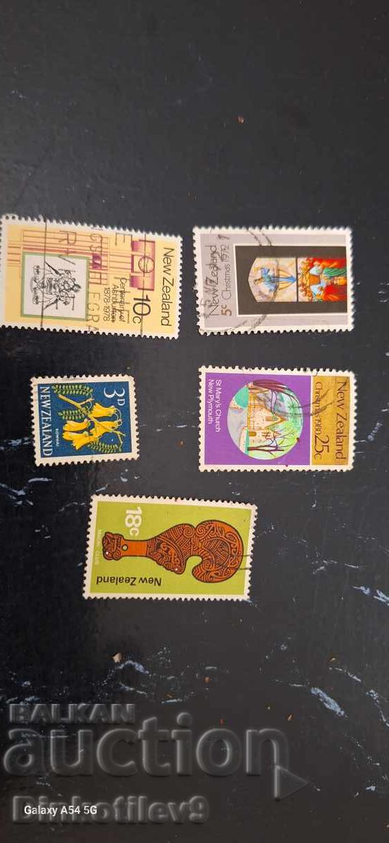 Collection of old postage stamps - 7