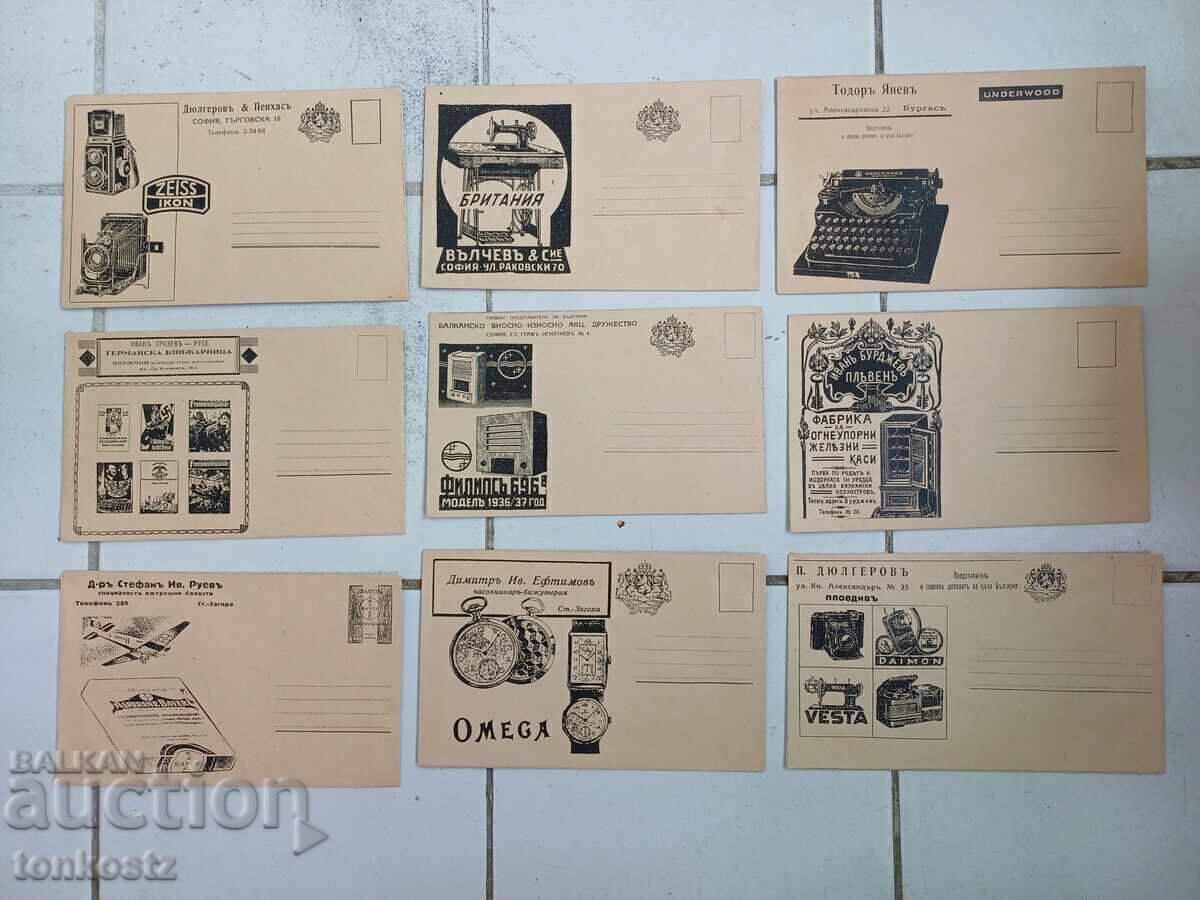 9 Advertising Envelopes