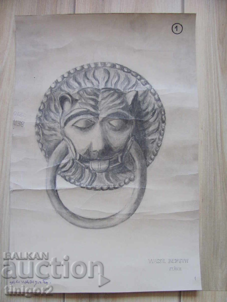 1924. Παλιό σχέδιο με μολύβι - έργο Βασίλ Μπεγιάζοφ (1901-1980)