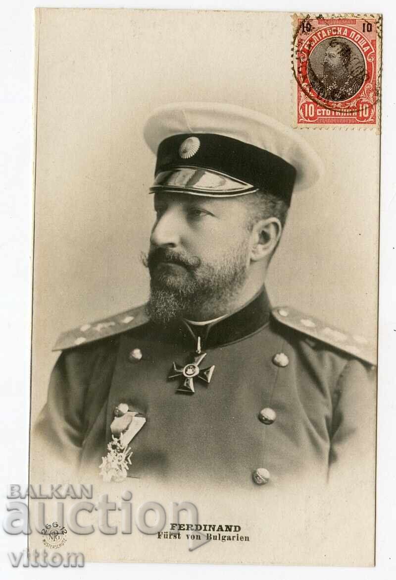 Τσάρος Φερδινάνδος στολή παράσημα