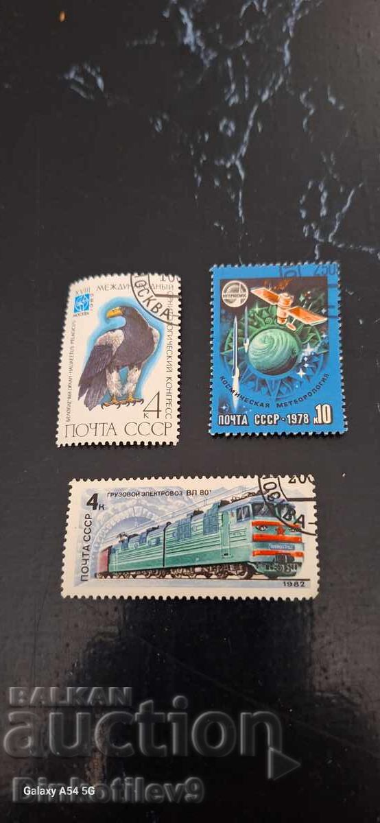 Colecție de timbre poștale vechi Colecție de timbre poștale vechi