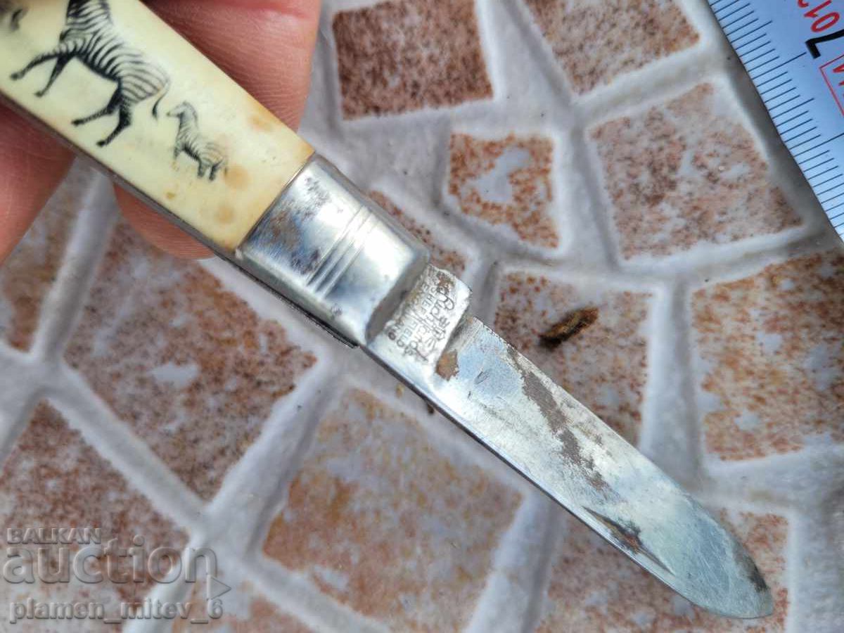 Cuțit, briceag - 7 - 6