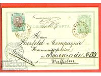 FERDINAND 5 + 5 St. CARTOLINA călătorită din RUSE GERMANIA 1904