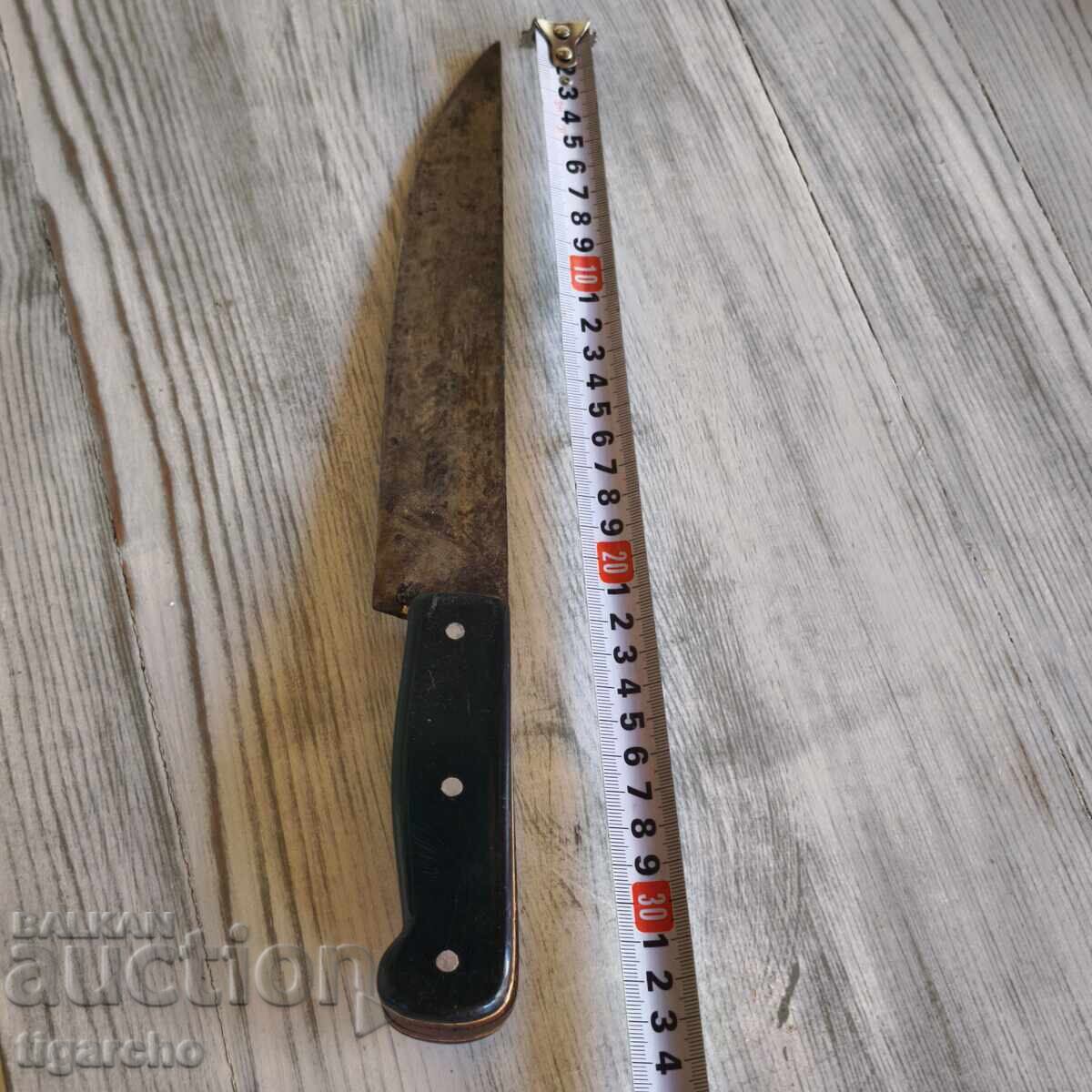 An old knife - 7