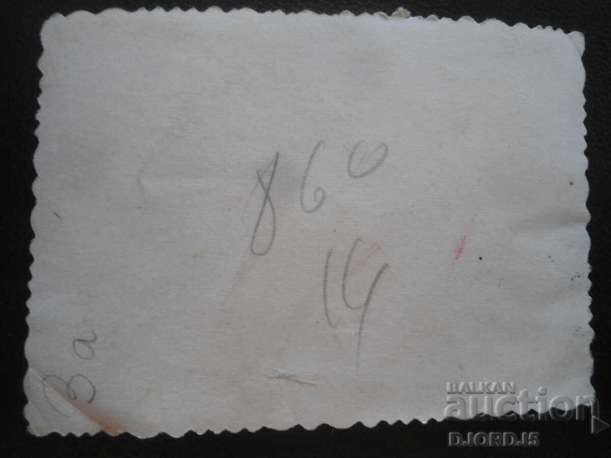 old photo with price 2.00 BGN | € 1.02 old photo with price 2.00 BGN | € 1.02