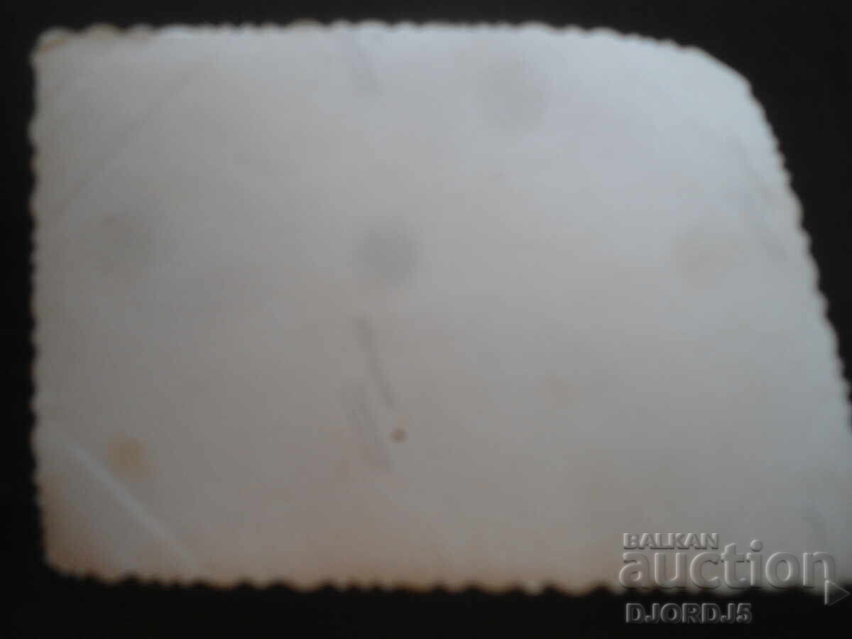 old photo with price 1.00 BGN | € 0.51 old photo with price 1.00 BGN | € 0.51