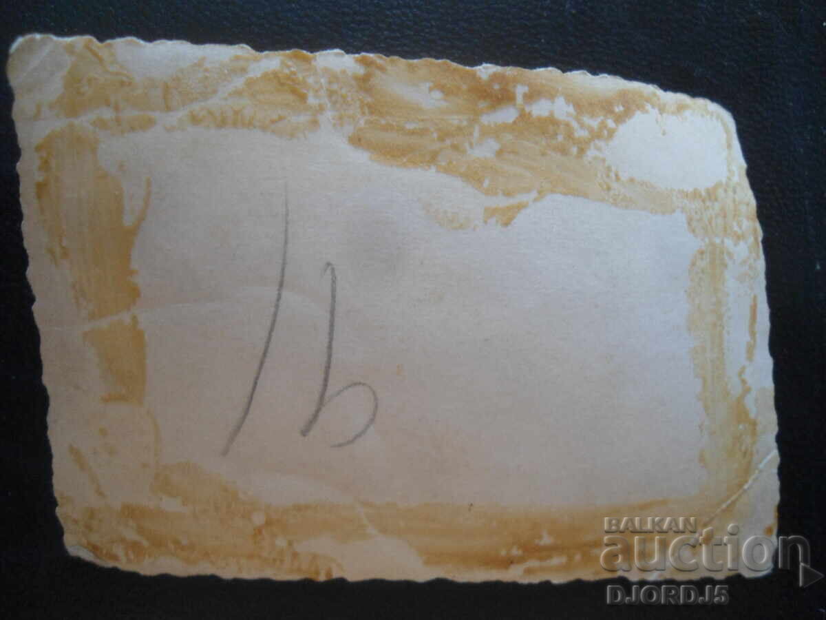 old photo with price 1.00 BGN | € 0.51 old photo with price 1.00 BGN | € 0.51