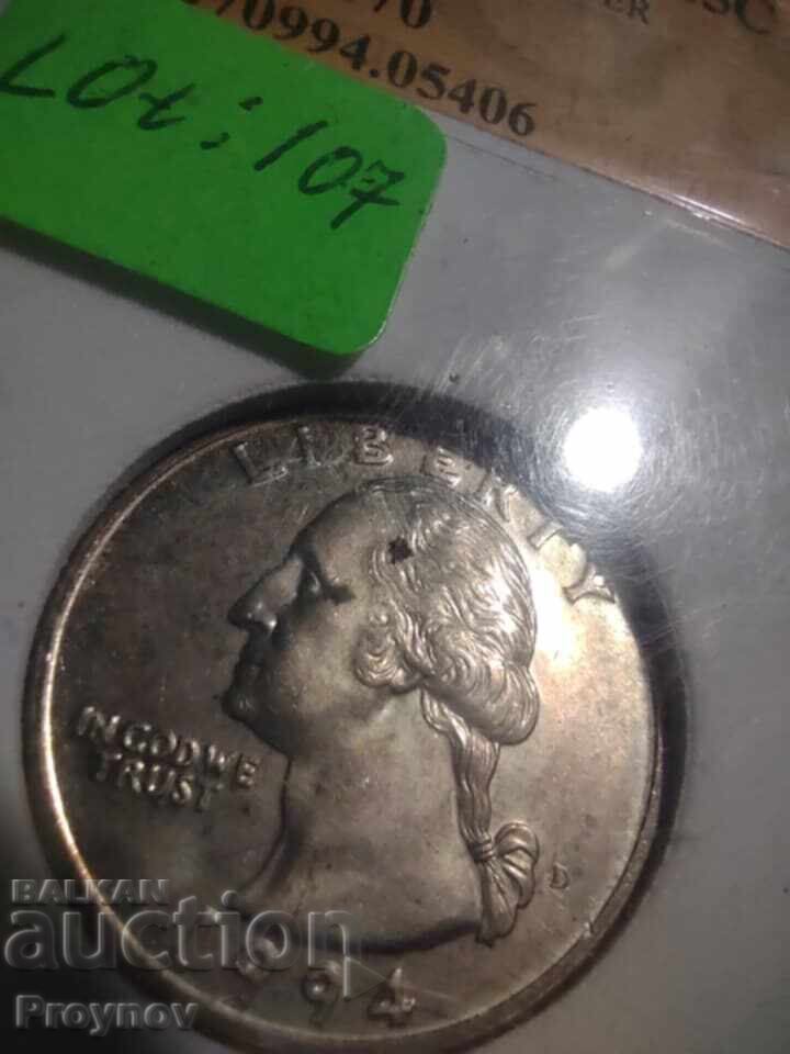 Λοτ: 3τμ. 25 σεντ 1990 D-1994 D-1998 D -MS 70 - 7