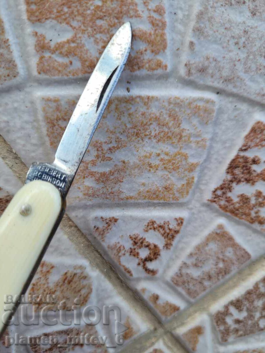 Μαχαίρι, σουγιάς - 14 - 5