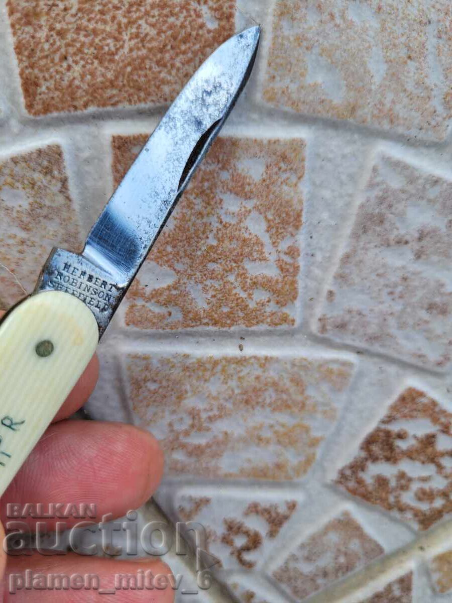 Μαχαίρι, σουγιάς - 14 - 6