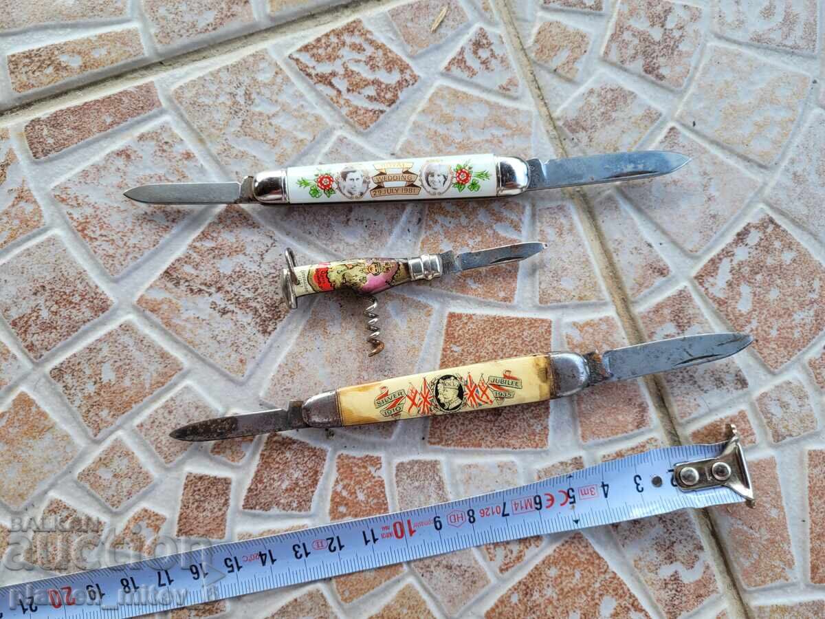 Παράδοση Μαχαίρι, σουγιάς - 15 Παράδοση Μαχαίρι, σουγιάς - 15