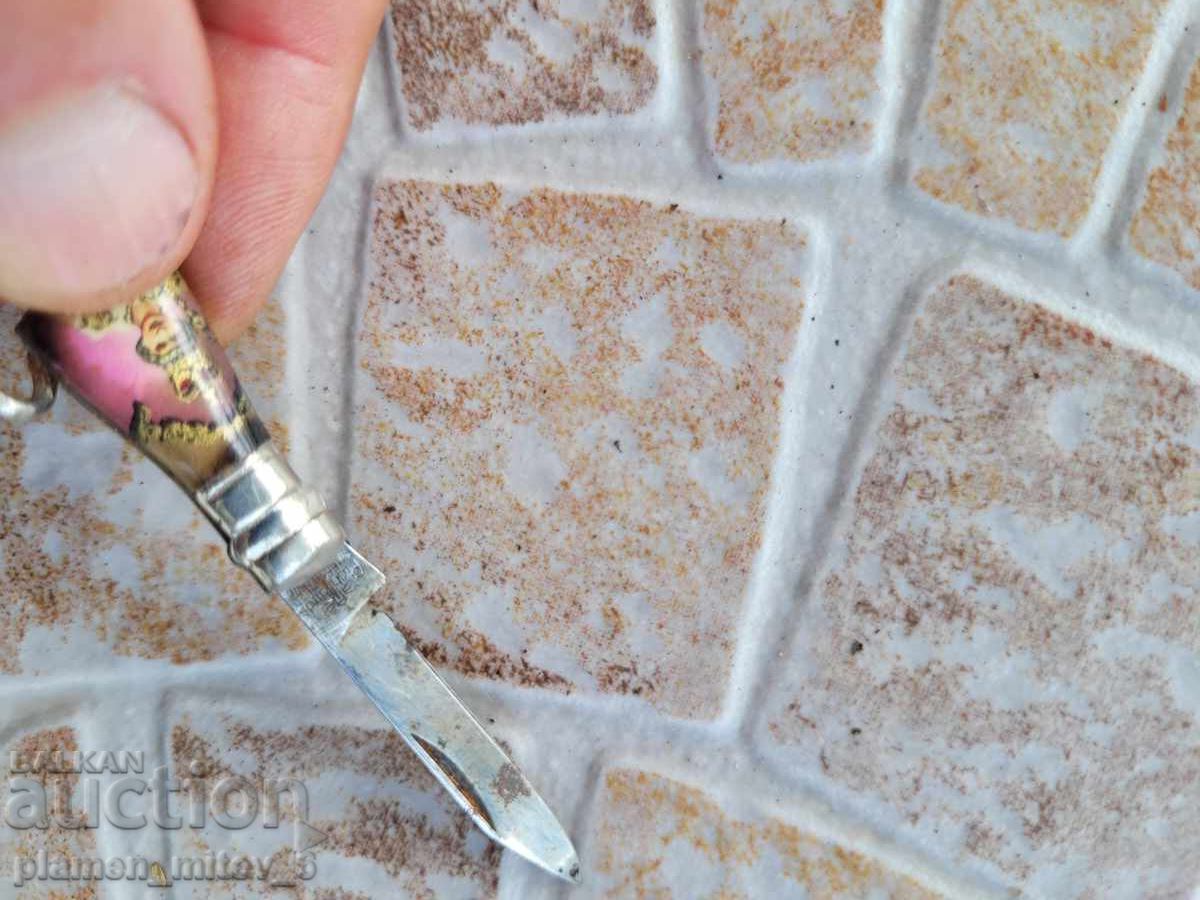 Μαχαίρι, σουγιάς - 15 - 7 Μαχαίρι, σουγιάς - 15 - 7