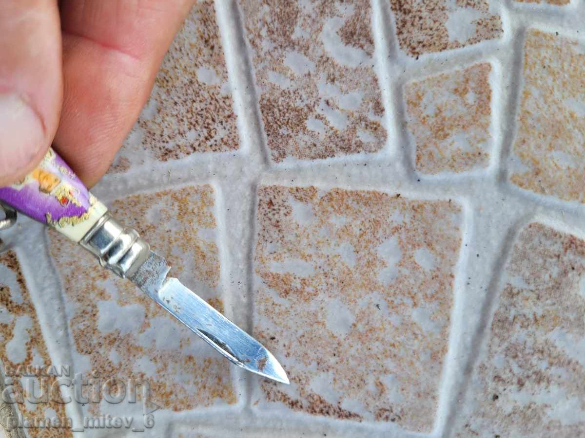 Μαχαίρι, σουγιάς - 17 - 5 Μαχαίρι, σουγιάς - 17 - 5