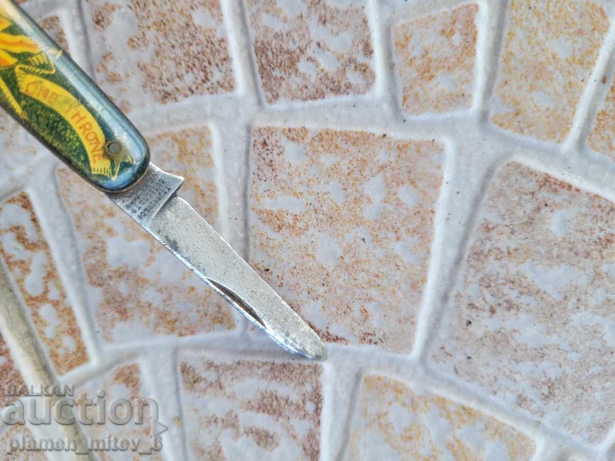 Μαχαίρι, σουγιάς - 17 - 6 Μαχαίρι, σουγιάς - 17 - 6