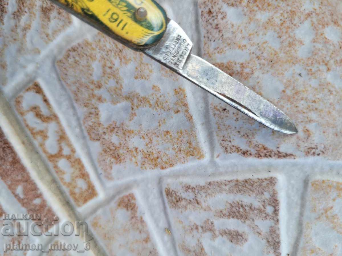 Μαχαίρι, σουγιάς - 17 - 7 Μαχαίρι, σουγιάς - 17 - 7