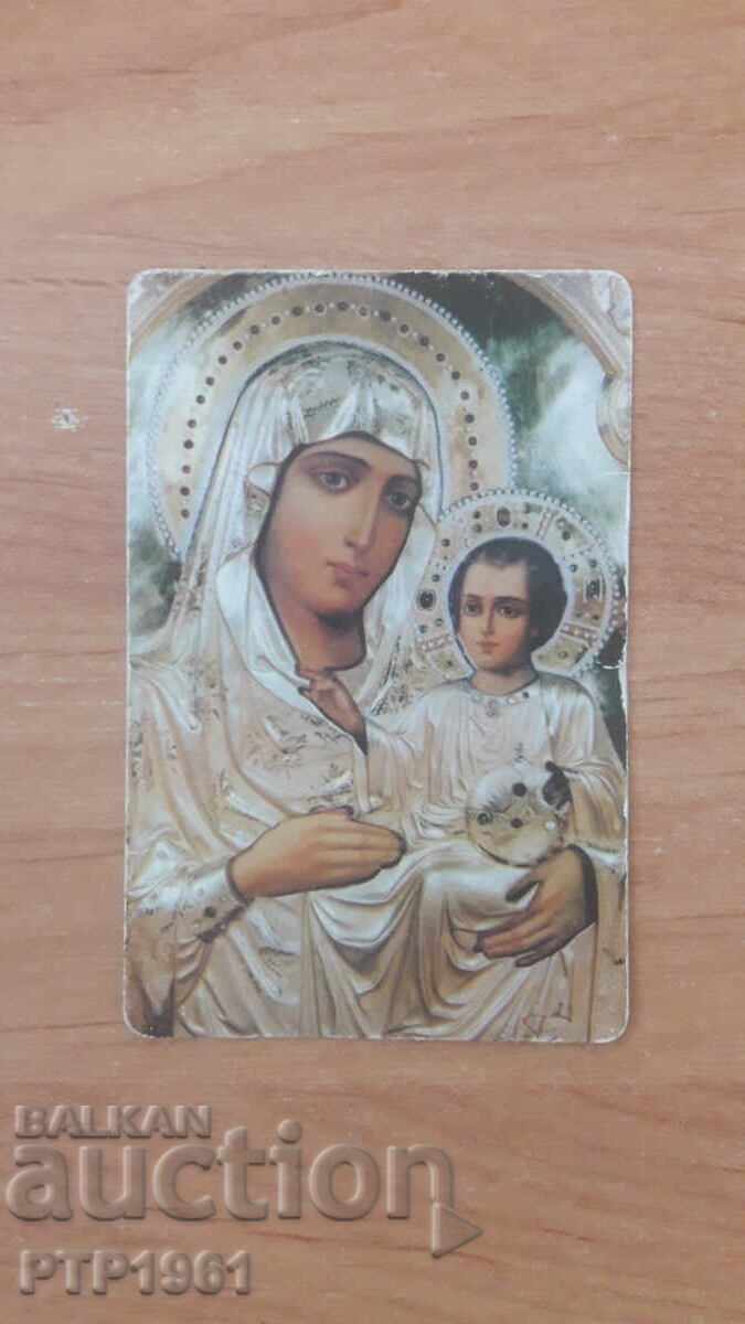 pictograma calendarului