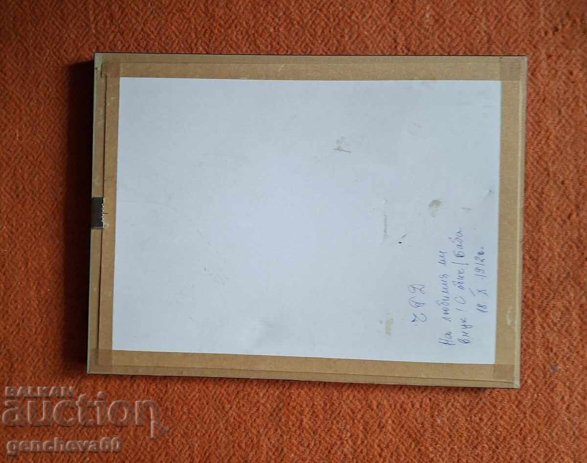 Frumos goblen cusut manual, înrămat cu preț € 18.00 | 35.21 BGN Frumos goblen cusut manual, înrămat cu preț € 18.00 | 35.21 BGN