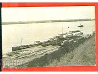 ΒΟΥΛΓΑΡΙΑ ΤΑΞΙΔΙΩΤΙΚΗ ΚΑΡΤΙΤΣΑ ΡΟΥΣΕ ΛΙΜΑΝΙ ΣΦΡΑΓΙΔΕΣ